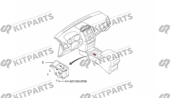 Переключатель EPB Haval H9